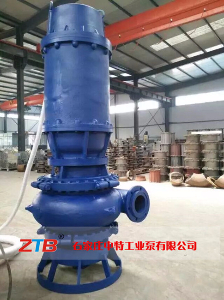 潛水渣漿泵的特殊性能有哪些？